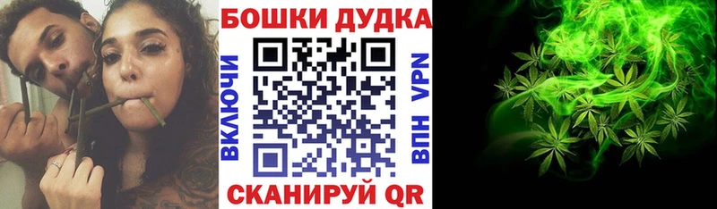 Все наркотики Остров ГАШИШ  МЕГА зеркало  Мефедрон  Каннабис 