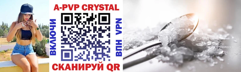 hydra вход  Остров  APVP СК КРИС 