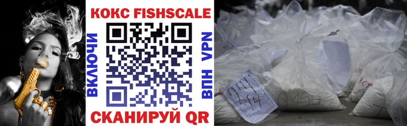 COCAIN Боливия  Остров 