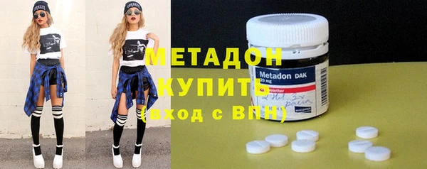 apvp Абдулино