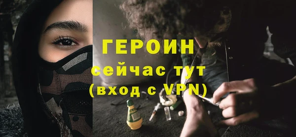 apvp Абдулино