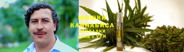 apvp Абдулино