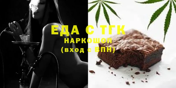 apvp Абдулино