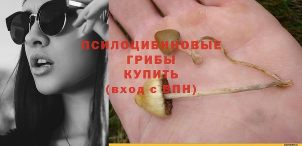 меф VHQ Абинск