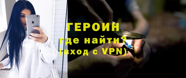 apvp Абдулино