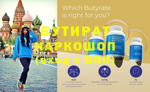 apvp Абдулино
