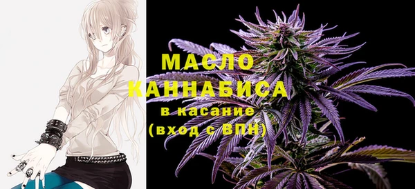 меф VHQ Абинск