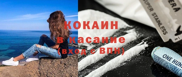 apvp Абдулино