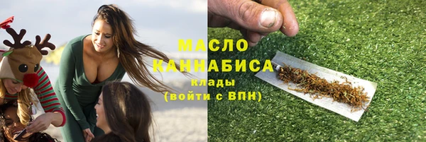 apvp Абдулино