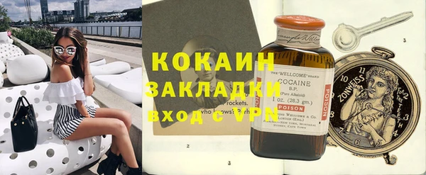 apvp Абдулино