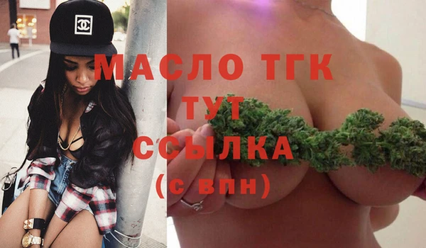 меф VHQ Абинск