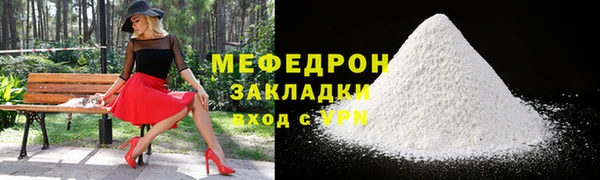 apvp Абдулино