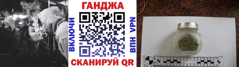 Марихуана семена  гидра рабочий сайт  Остров 